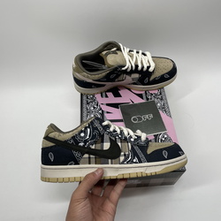 Travis Scott SB Dunk