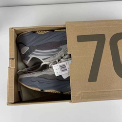 Yeezy Boost 700 V2 'Tephra'